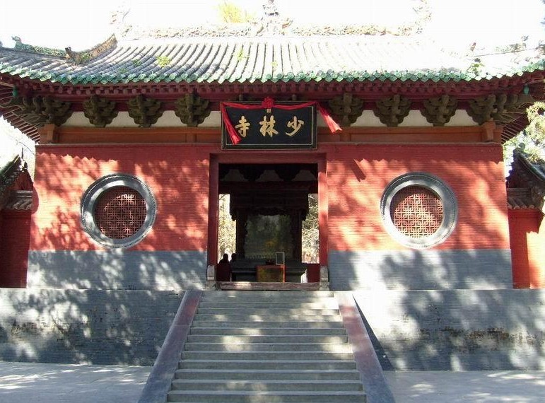 郑州少林寺