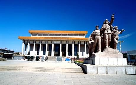 毛泽东纪念堂