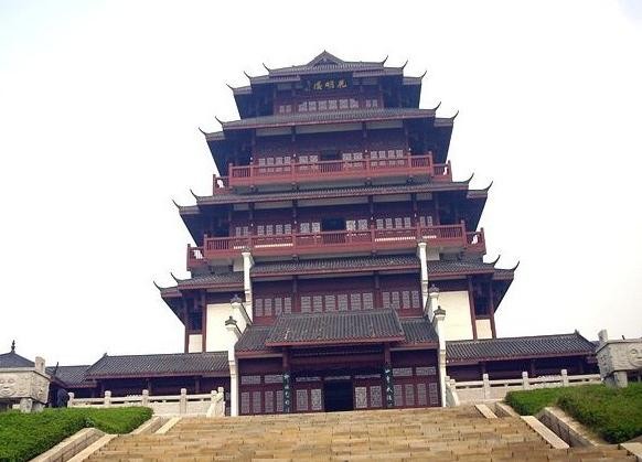 花明楼
