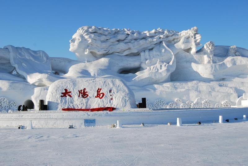 哈尔滨冰雪风情之旅